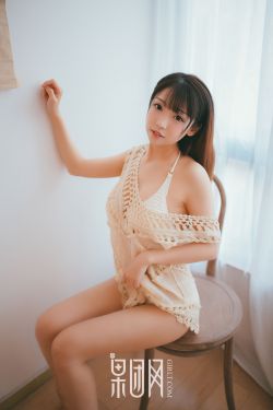 撕掉她的衣服撕光