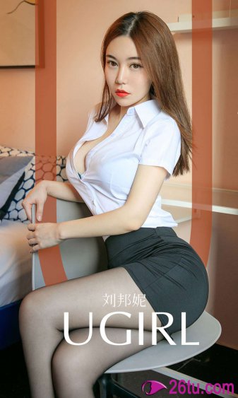 男人把j桶进女人j的