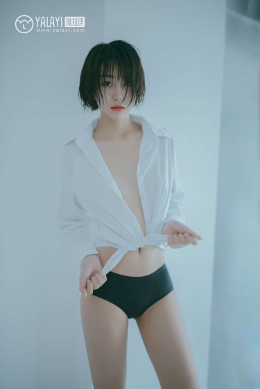 调教女仆