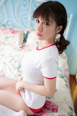 赵今麦乳液