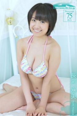 美女被五花大绑