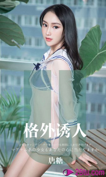 何以笙箫默广播剧声色留香